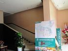 фото отеля Green Tree Inn Hangzhou Railway South Station