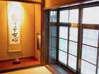 фото отеля Iori Nishijin Isa-cho Machiya Hotel