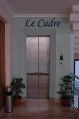 фото отеля Hotel Le Cadre