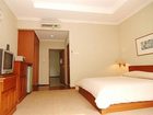 фото отеля Chandra Residence