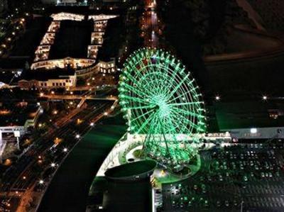 фото отеля Star Gate Hotel Kansai Airport