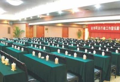 фото отеля Liyuan International Hotel