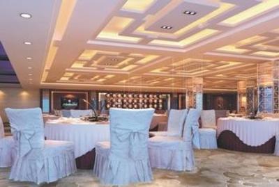 фото отеля Liyuan International Hotel