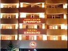 фото отеля Erebuni Hotel