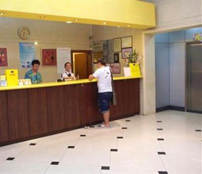 фото отеля Home Inns Xiao Xi Guan Branch
