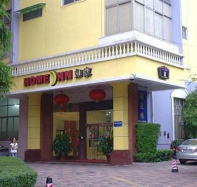 фото отеля Home Inns Xiao Xi Guan Branch
