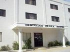 фото отеля Tamuning Plaza Hotel