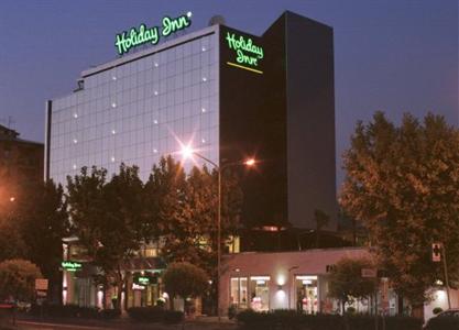 фото отеля Holiday Inn Cosenza
