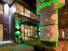 фото отеля Holiday Inn Cosenza