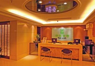 фото отеля Home Club Hotel Guangzhou Shimao