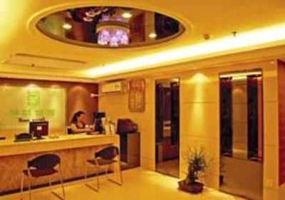фото отеля Home Club Hotel Guangzhou Shimao