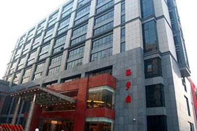 фото отеля Haimengyuan Hotel
