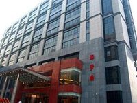 Haimengyuan Hotel