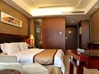 фото отеля Chongqing Tian Lai Hotel