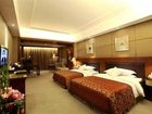 фото отеля Chongqing Tian Lai Hotel