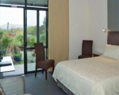 фото отеля Infinity Eden Lodge Greymouth
