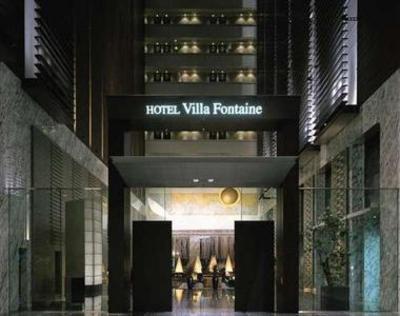 фото отеля Hotel Villa Fontaine Shiodome Tokyo