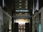 фото отеля Hotel Villa Fontaine Shiodome Tokyo