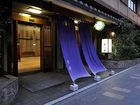фото отеля Gion Shinmonso Ryokan Hotel Kyoto