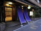 фото отеля Gion Shinmonso Ryokan Hotel Kyoto