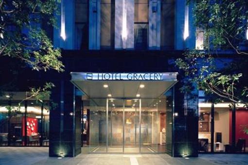 фото отеля Gracery Tamachi Hotel Tokyo