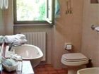 фото отеля Hotel Il Gourmet