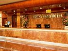 фото отеля Arona Gran Hotel Tenerife