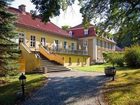 фото отеля Parkhotel Schloss Hotel Falkenstein (Saxony-Anhalt)