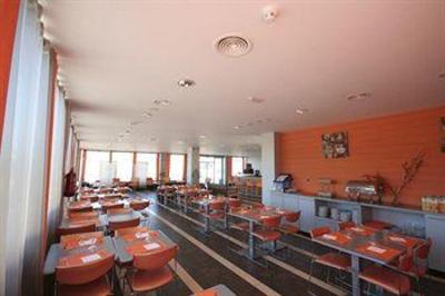 фото отеля H2 Los Fresnos Hotel Siero