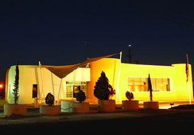 фото отеля Hotel Mision Aguascalientes