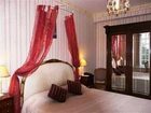 фото отеля Chateau Hotel de Brelidy