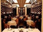фото отеля Jumeirah Emirates Towers Hotel