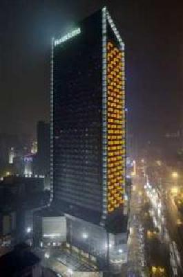 фото отеля Fraser Suites Chengdu