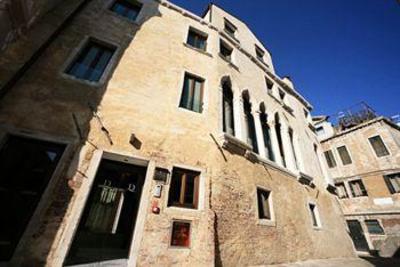 фото отеля Domina Home Ca' Zusto