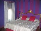 фото отеля Domina Home Ca' Zusto