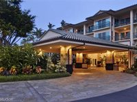 Outrigger Waipouli Beach Resort & Spa