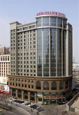 фото отеля Guobin Hotel