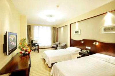 фото отеля Guobin Hotel
