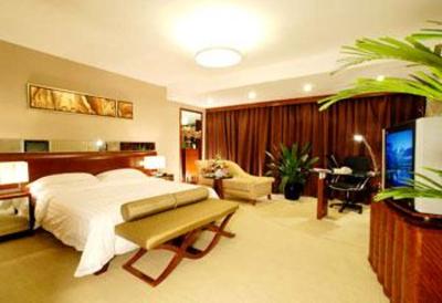 фото отеля Guobin Hotel