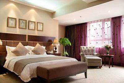фото отеля Guobin Hotel