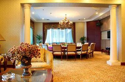 фото отеля Guobin Hotel