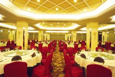 фото отеля Guobin Hotel