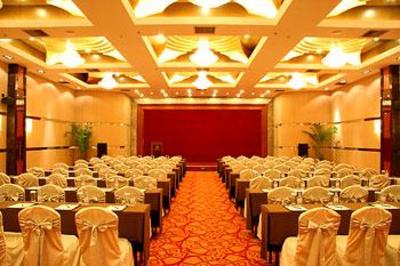 фото отеля Guobin Hotel
