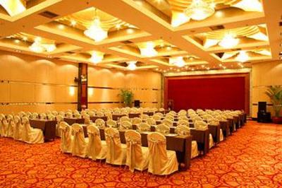 фото отеля Guobin Hotel