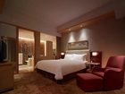 фото отеля New World Wuhan Hotel