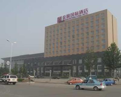 фото отеля Jinyuan International Hotel