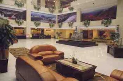 фото отеля Jinyuan International Hotel