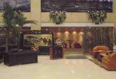фото отеля Jinyuan International Hotel