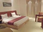 фото отеля Jinyuan International Hotel