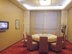 фото отеля Jinyuan International Hotel